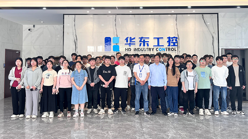 華東工控?zé)岢罋g迎中原工學(xué)院“校企直聯(lián)課堂”學(xué)生實踐交流