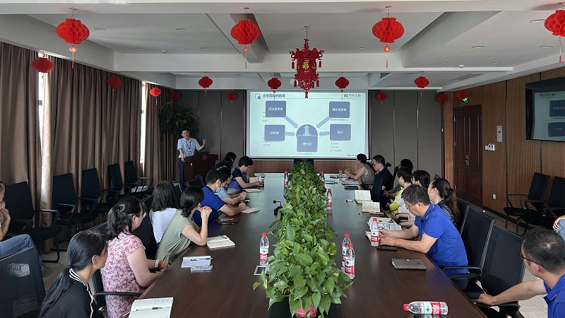 學(xué)習(xí)分享會