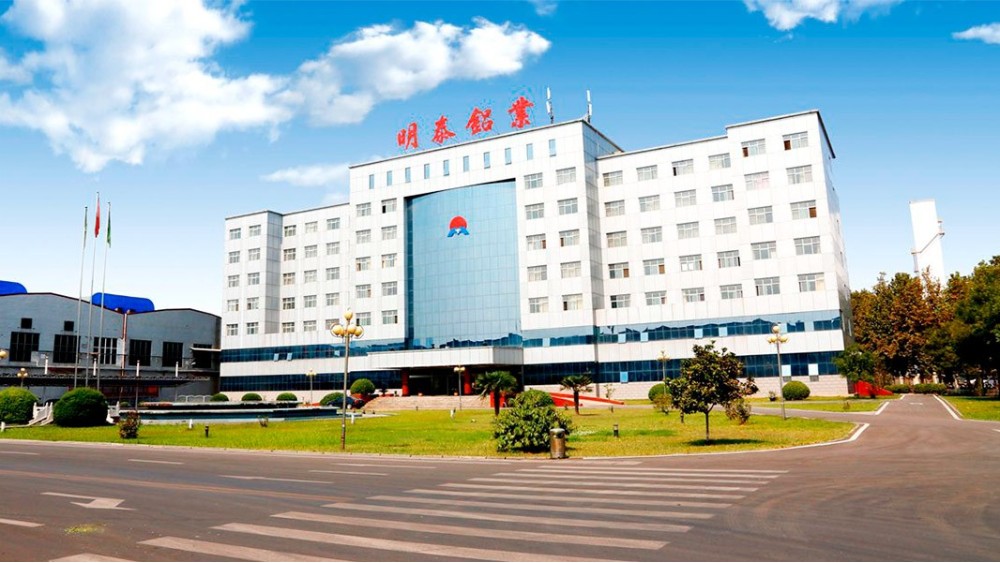 華東工控 | 河南明泰鋁業(yè)股份有限公司變頻改造控制系統(tǒng)案例