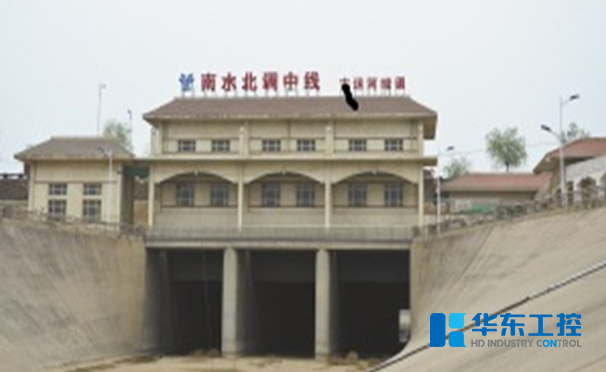 案例3-南水北調(diào)鄭州段