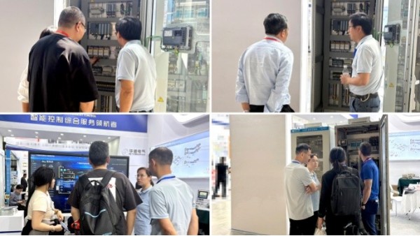 圓滿結(jié)束！華東工控閃耀第六屆中國(鄭州)國際制冷、空調(diào)、冷庫及通風(fēng)展覽會