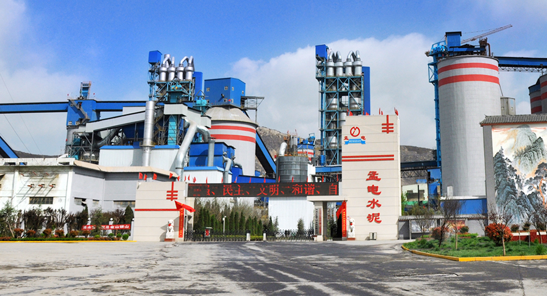 孟電水泥減量置換項(xiàng)目自動化控制系統(tǒng)