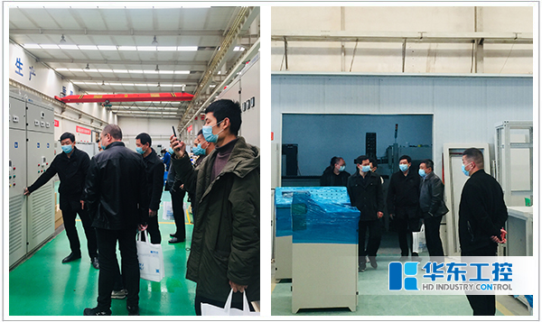 熱烈歡迎中國化學工程第四建設(shè)有限公司領(lǐng)導蒞臨華東工控集團考察調(diào)研