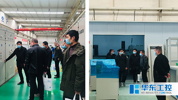 熱烈歡迎中國化學工程第四建設(shè)有限公司領(lǐng)導蒞臨華東工控集團考察調(diào)研