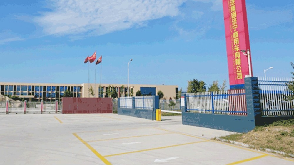 華東工控 | 中國(guó)重汽濟(jì)寧商用車(chē)有限公司車(chē)身涂裝線(xiàn)電氣控制系統(tǒng)案例