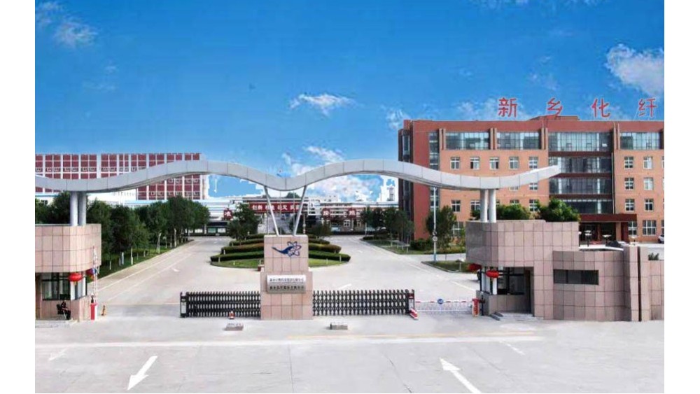 新鄉(xiāng)化纖氨綸生產(chǎn)線電氣控制系統(tǒng)（變頻器110臺(tái)，PLC主站3個(gè)）