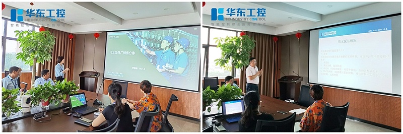 李鵬倩、閆自彬進行分享