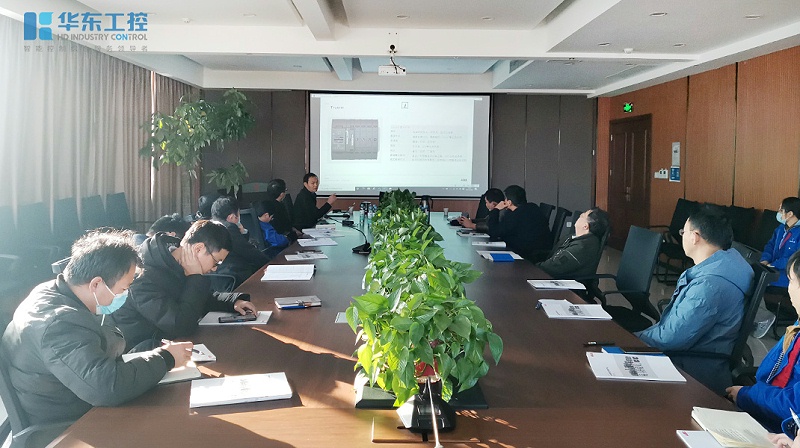 ABB技術交流會議現(xiàn)場