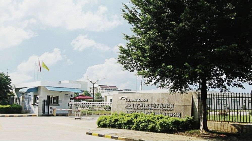 華東工控 | 康奈可汽車(chē)科技有限公司FEM分裝線(xiàn)電氣控制系統(tǒng)案例