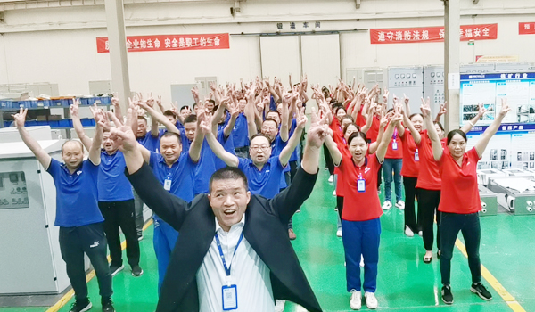 專(zhuān)業(yè)團(tuán)隊(duì)-華東工控