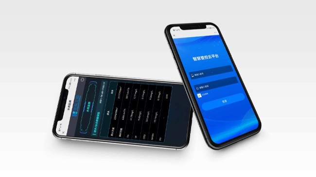 水質流量在線監(jiān)測手機APP