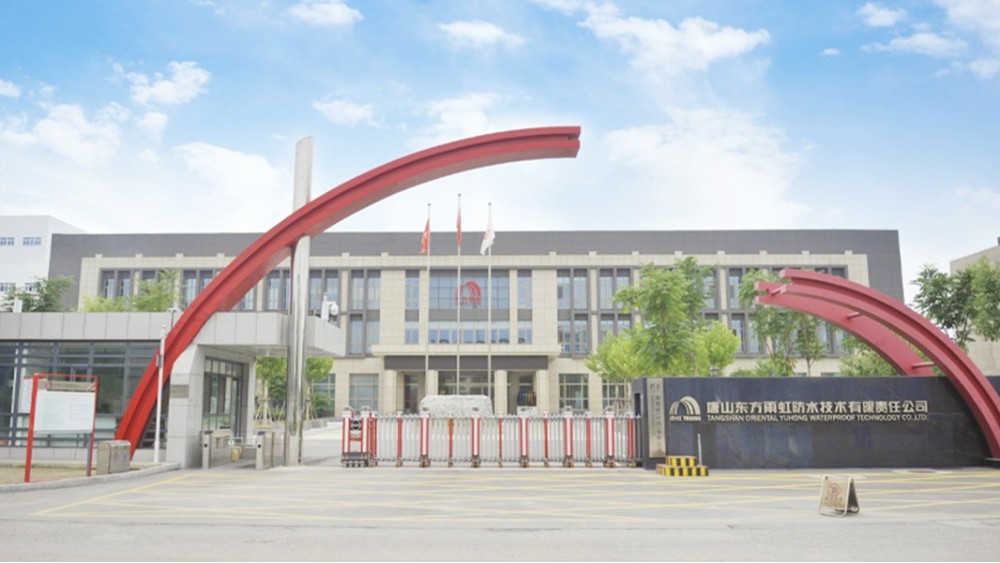 華東工控丨唐山雨虹聚氨酯項目防水涂料生產線控制系統(tǒng)案例