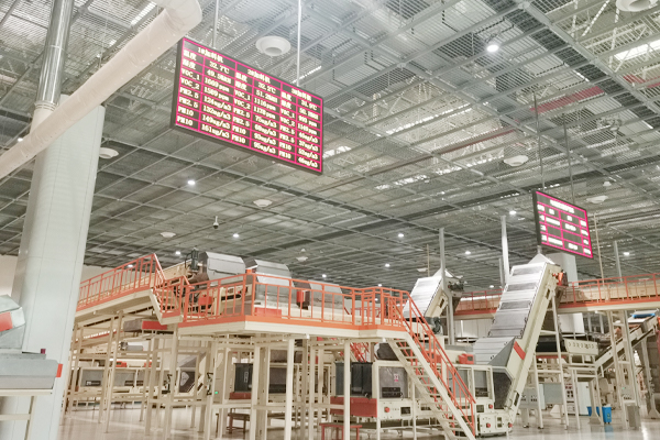 恒溫恒濕控制系統(tǒng)現(xiàn)場(chǎng)