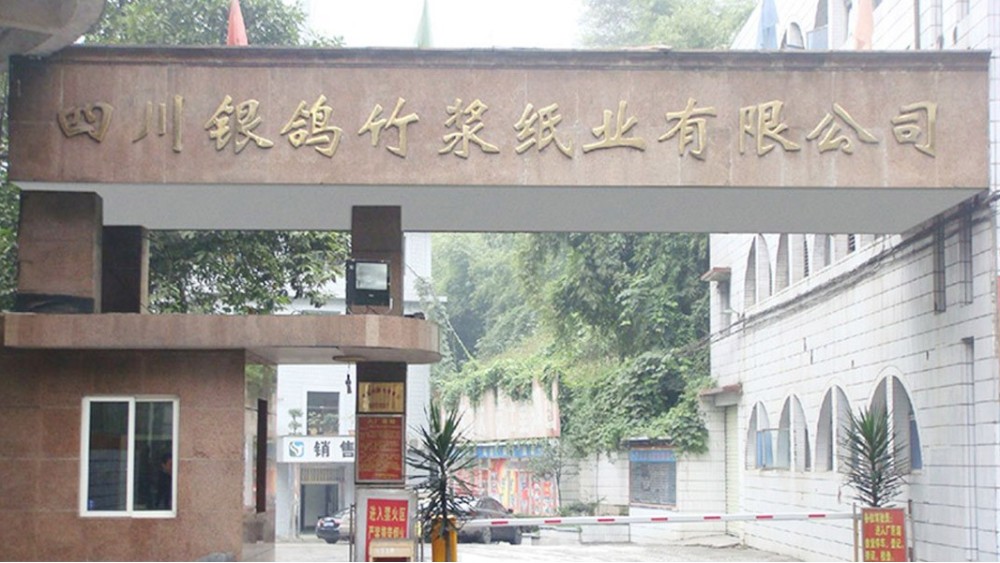 華東工控 | 信陽(yáng)鋼鐵有限責(zé)任公司淮河水源供水泵房低壓自控系統(tǒng)案例