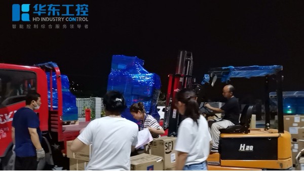 盡其所能 | 齊心協(xié)力助力企業(yè)復工復產(chǎn)