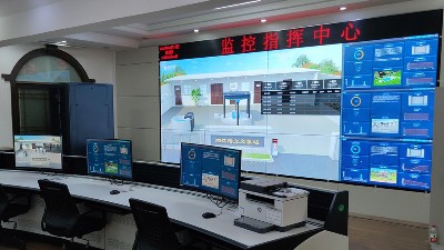 汛期，如何讓城市不再看“?！保? title=