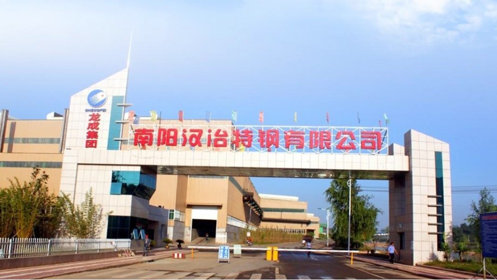 華東工控 | 南陽漢冶特鋼有限公司265m2燒結(jié)脫硫電氣成套系統(tǒng)案例