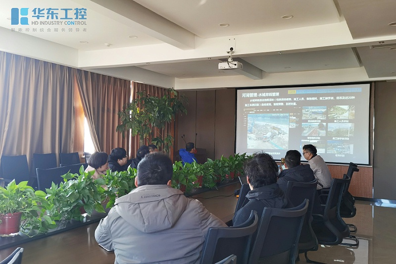 ?？低暭夹g(shù)交流會