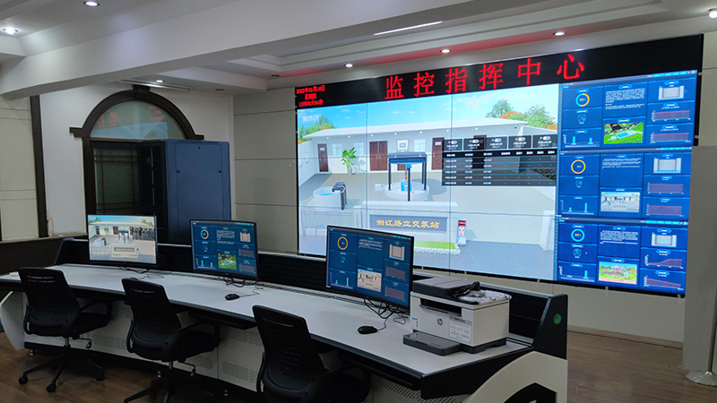 <i style='color:red'>雨污水泵站</i>集控系統(tǒng)由哪些構(gòu)成？