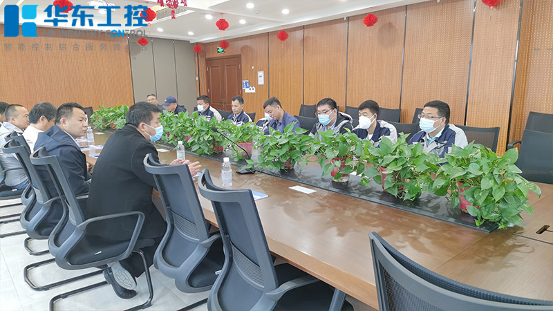 華東工控接待尚源集團(tuán)代表實地參觀考察