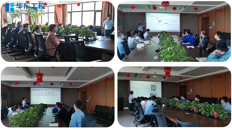 西門(mén)子技術(shù)交流會(huì)3