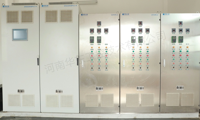 污水處理現(xiàn)場控制柜