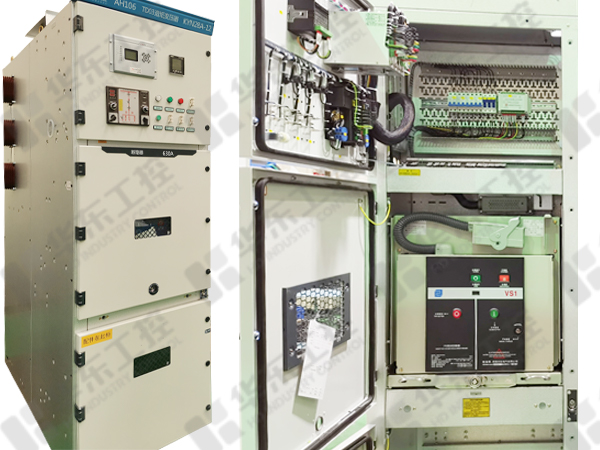 高壓柜細節(jié)