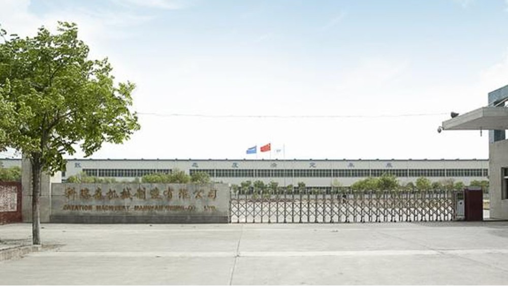 華東工控 | 焦作科瑞森重裝股份有限公司洛鉬礦自動(dòng)控制系統(tǒng)案例