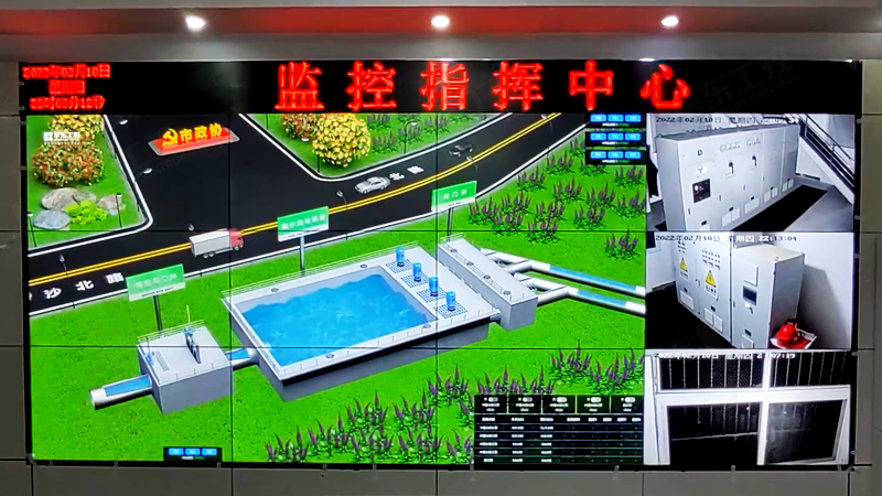 華東工控：污水泵站自動化控制系統(tǒng)的智慧革新者