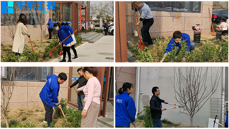 華東工控-植樹節(jié)3