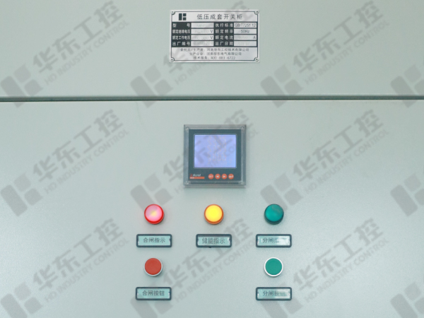 GCS低壓抽屜柜細(xì)節(jié)