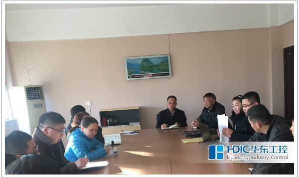 華東工控知識(shí)產(chǎn)權(quán)外審