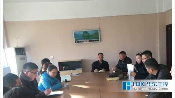 華東工控知識(shí)產(chǎn)權(quán)外審