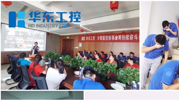 有備無患 | 消防安全知識講座及消防安全演練成功開展！